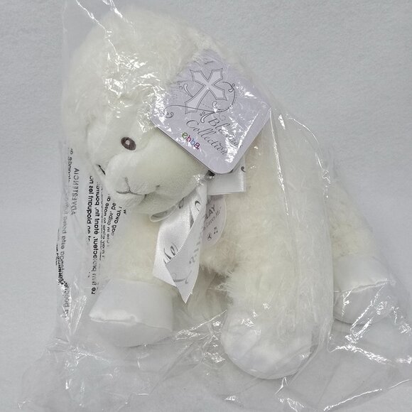 Aurora Ebba Blessings Lamb 9" Plush Wind Up JESUS LOVES ME Toy Infants #20664 - Picture 1 of 12